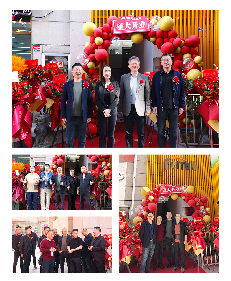 304am永利集团官网(中国)有限公司-Official Website