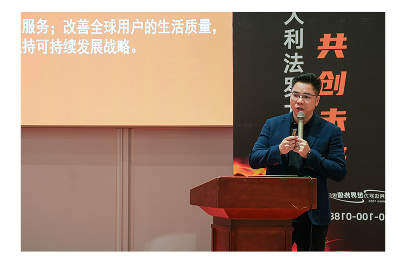 304am永利集团官网(中国)有限公司-Official Website