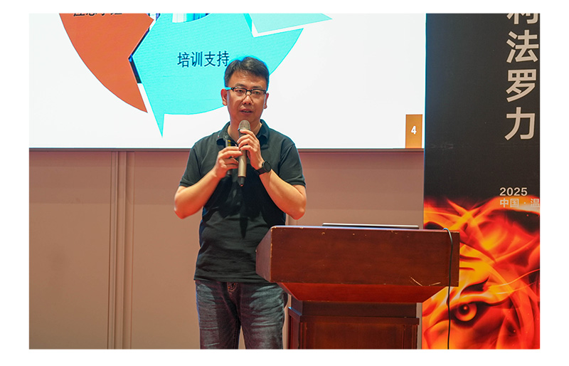 304am永利集团官网(中国)有限公司-Official Website