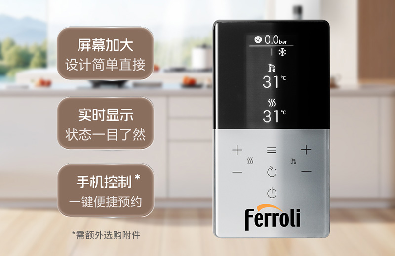 304am永利集团官网(中国)有限公司-Official Website