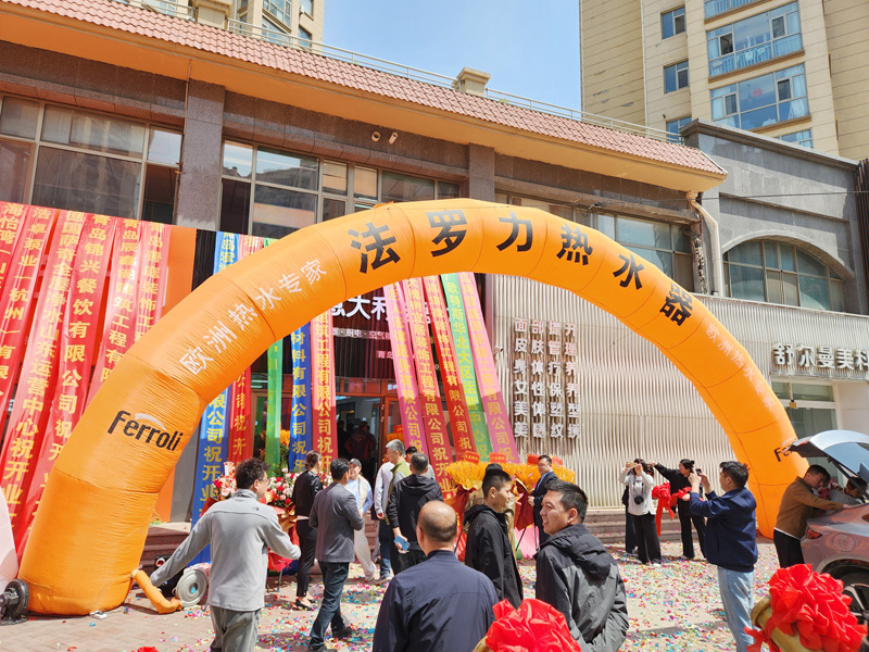 304am永利集团官网(中国)有限公司-Official Website