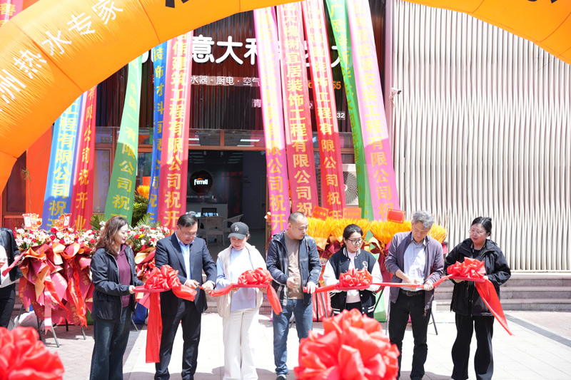 304am永利集团官网(中国)有限公司-Official Website