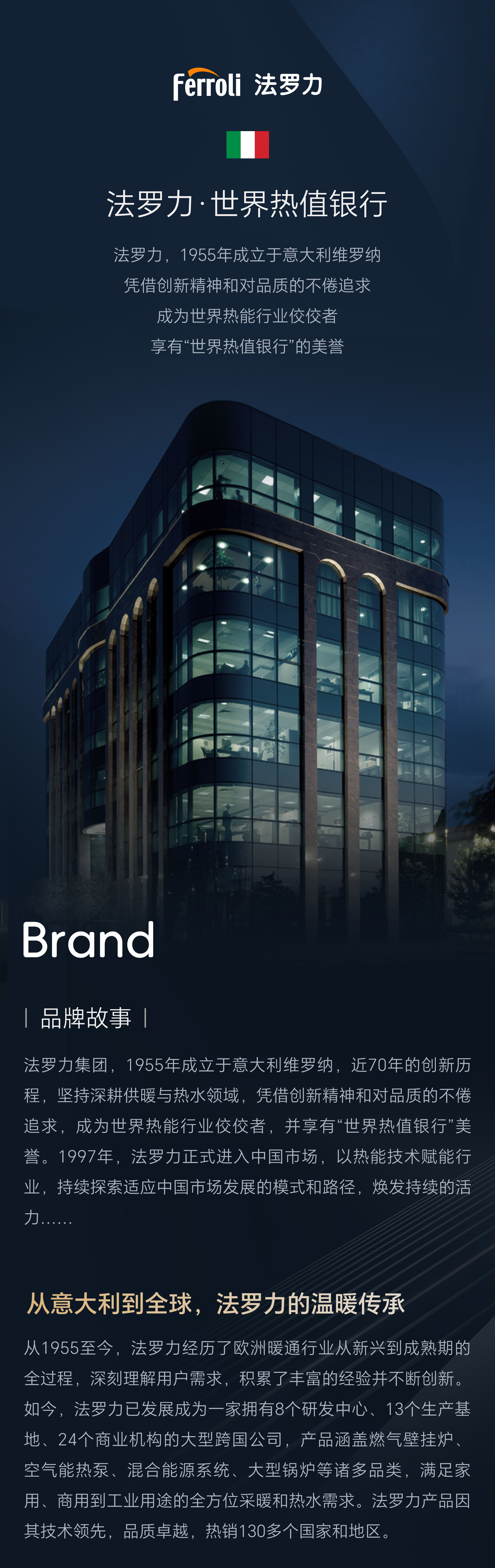 304am永利集团官网(中国)有限公司-Official Website