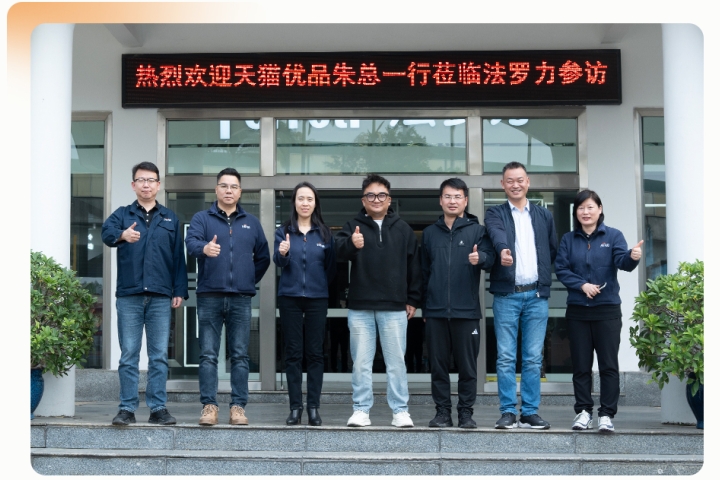 304am永利集团官网(中国)有限公司-Official Website