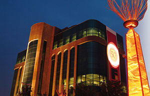 304am永利集团官网简介