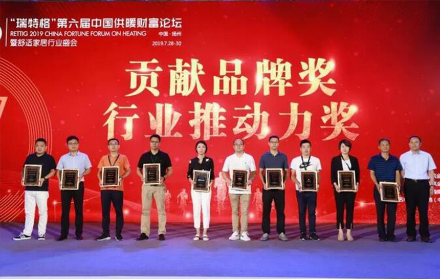 推动行业生长！304am永利集团官网与兰博基尼 荣膺“孝顺品牌奖”