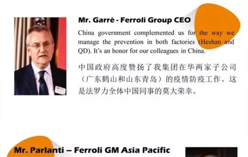 304am永利集团官网心里有光，，，，，，，鲜花自开