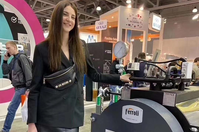 304am永利集团官网(中国)有限公司-Official Website