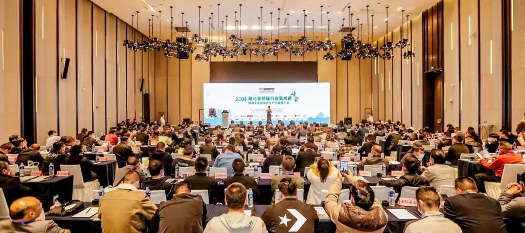 突出孝顺企业！304am永利集团官网斩获殊荣！