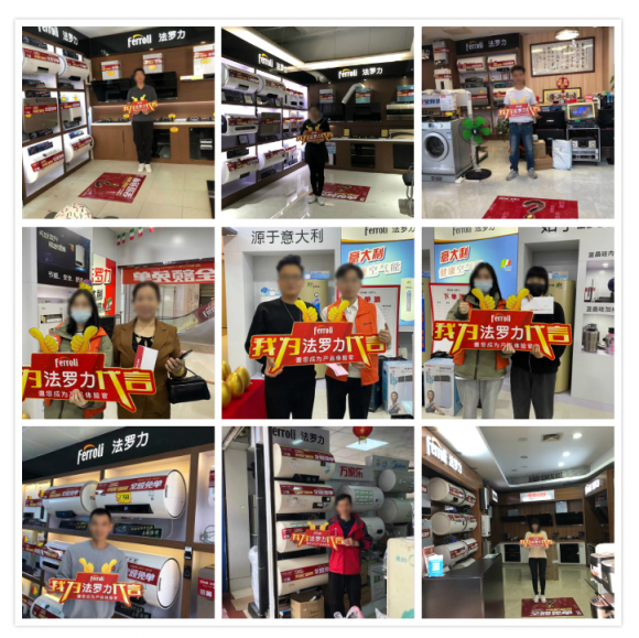 304am永利集团官网全球66周年营销新玩法，，，，，，激活品牌新能量！