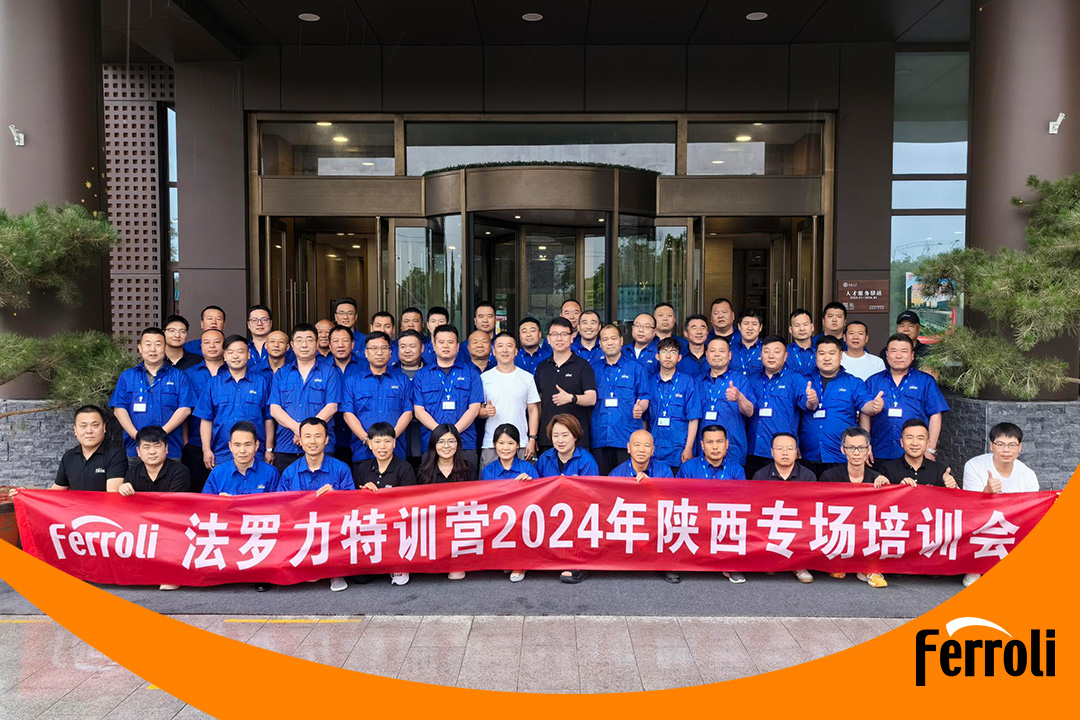 304am永利集团官网特训营2024年陕西专场培训会圆满竣事