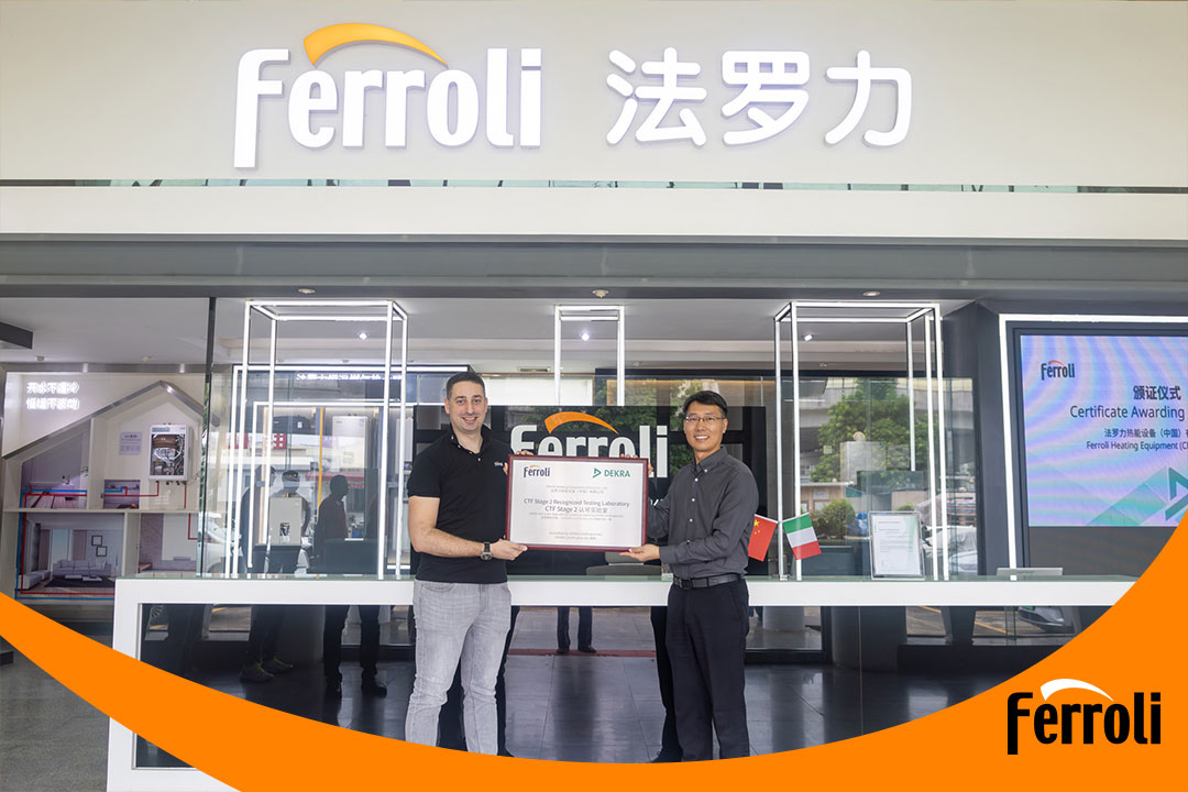 304am永利集团官网荣获CTF2资质，，，，，，推动热能装备行业迈向全球新高度