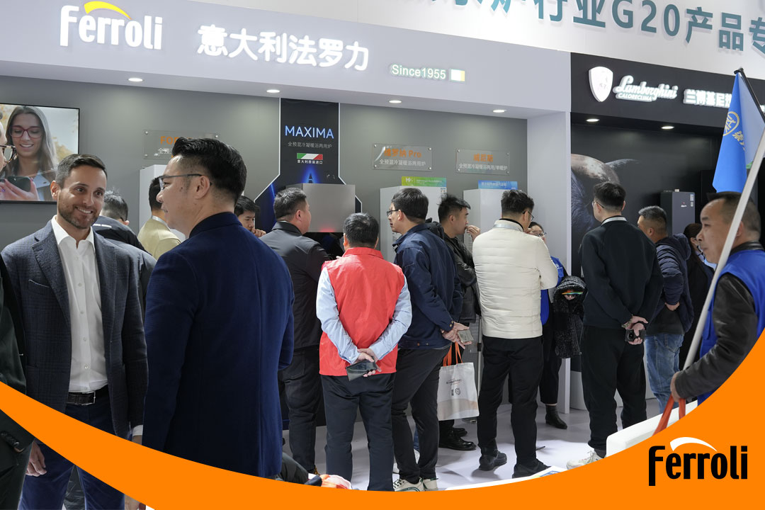 304am永利集团官网携高端品牌兰博基尼热能亮相ISH中国供热展